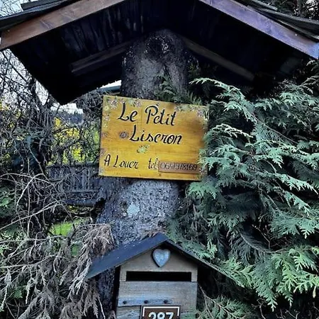 木屋 Le Petit Liseron *